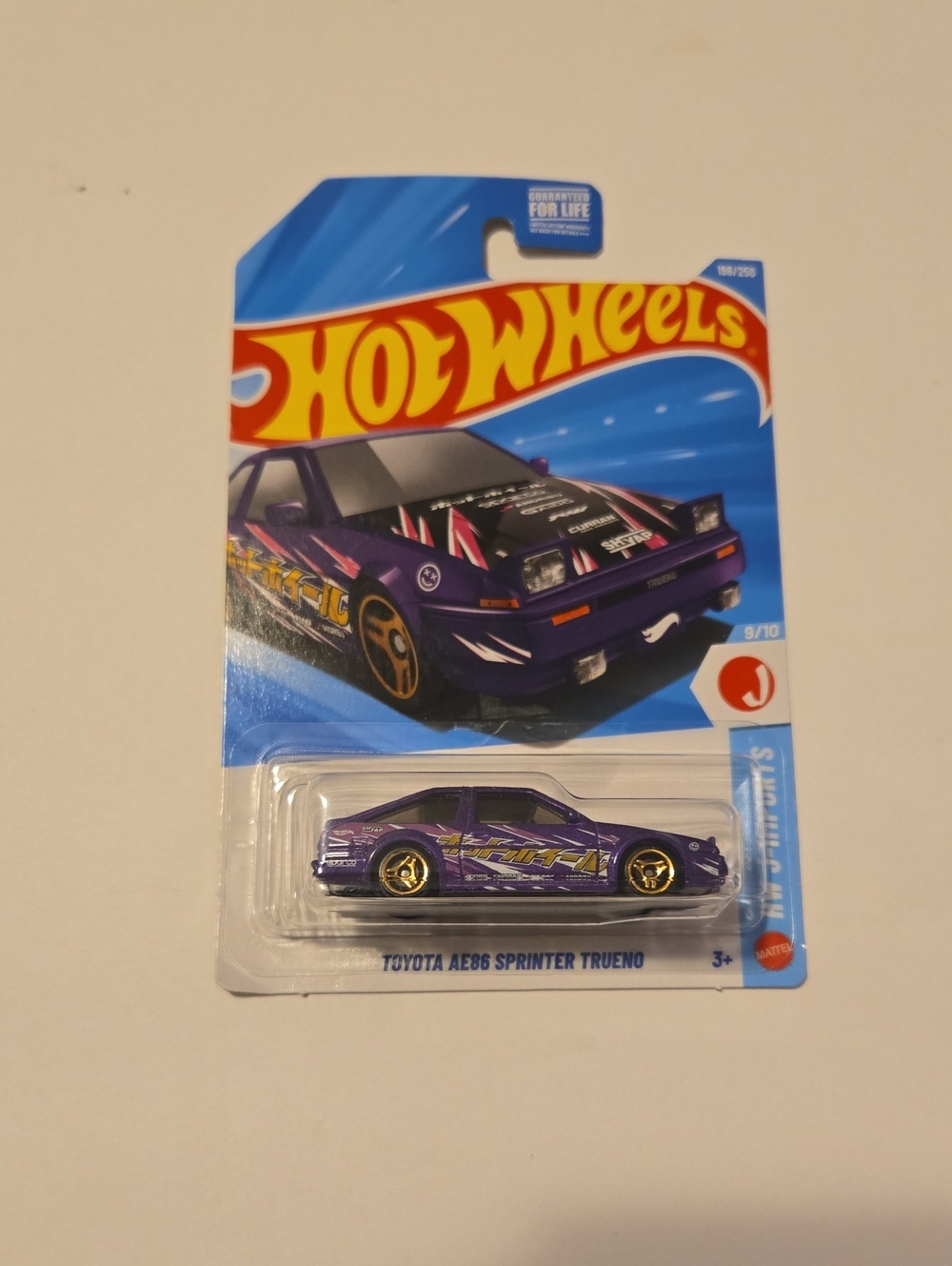 Toyota AE86 Sprinter Trueno - Purple